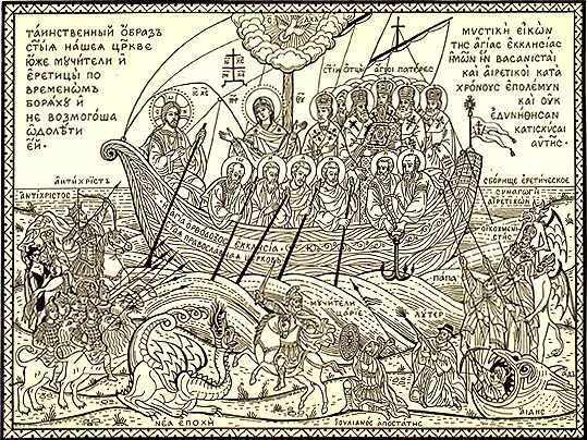 Image from source PDF page 3